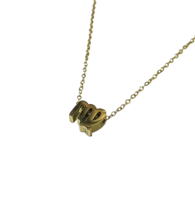 Maagd Ketting