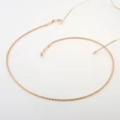 Rope Brillenkoord - Goud