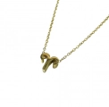 Ram Ketting